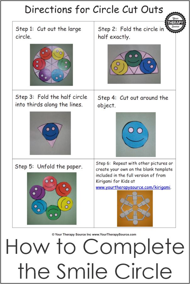 Here is a FUN smiley craft activity that will challenge children's abilities to follow directions, fold, and cut paper all on one single page!