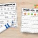 Copy the Caterpillar Visual Spatial and Visual Motor Activity