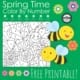 Are you in search of a Spring color by number to entertain and engage the children? Then look no further, this FREE spring color by number is just what you are looking for.