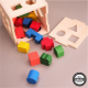 Let's take a closer look at what are visual spatial skills and how you can help your students with suggestions and activity ideas.