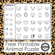 Check out this awesome FREE visual motor animal I spy. Combine visual perceptual skills with fine motor skills in this one page worksheet.