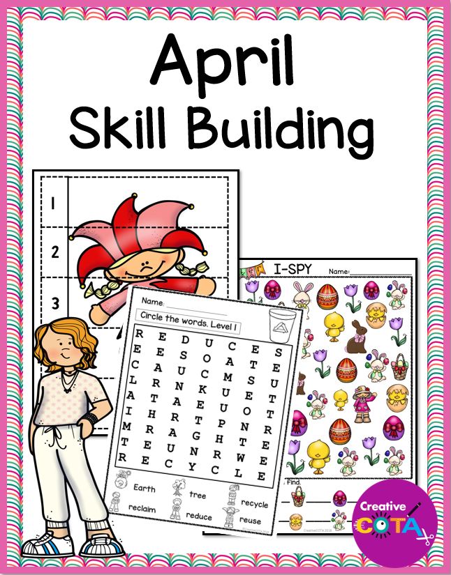 This is an April variety pack for your occupational therapy sessions and they will also work for typical or special education students.