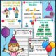 I Can Space Letters and Words - Handwriting Bundle Balloon & String Spacing Packets - Introducing… BALLOON & STRING Spacing!