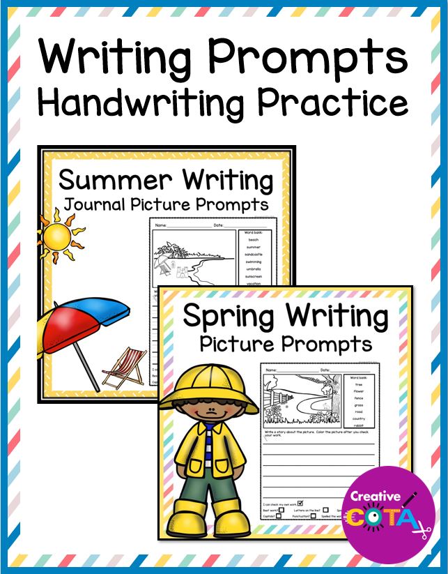 Do your students struggle with letter formation or sentence structure?  Check out these high-interest Spring and Summer Writing Prompts.