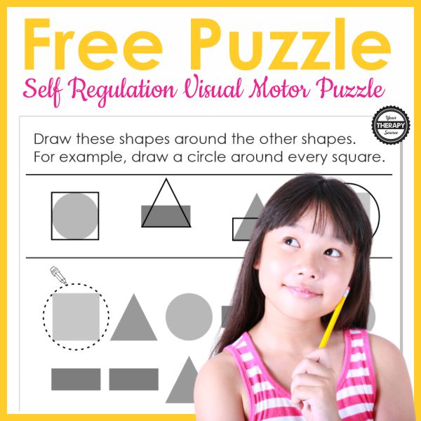 This FREE self regulation visual motor puzzle will certainly put them to the test in a fun way! You can download it for free.