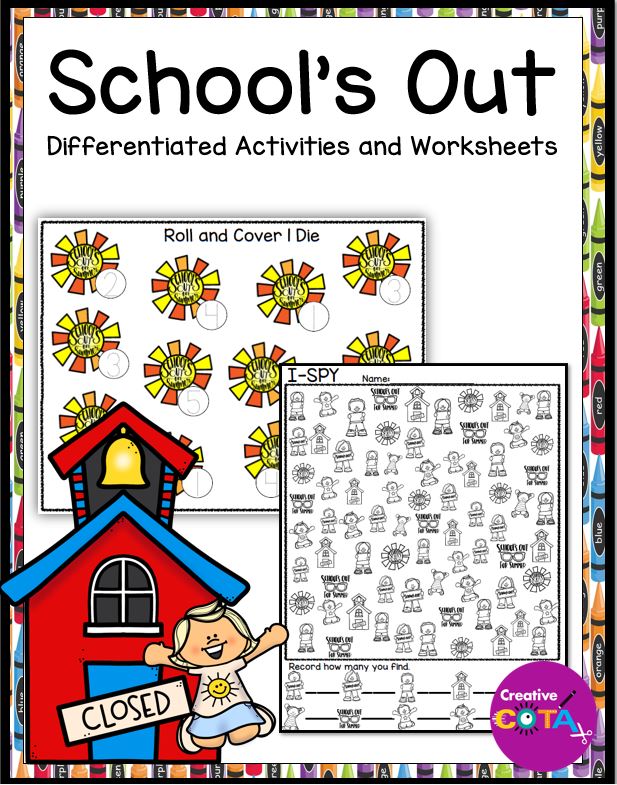 Schools Out Activity Packet for summer, the last day of school, or last week of school. Created by an Occupational Therapy Assistant