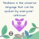 Use these inspiring kindness quotes for the classroom to help your students learn how to be kind, compassionate, and respectful.