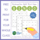 Kindergarten Sight Word Bingo FREE Printable
