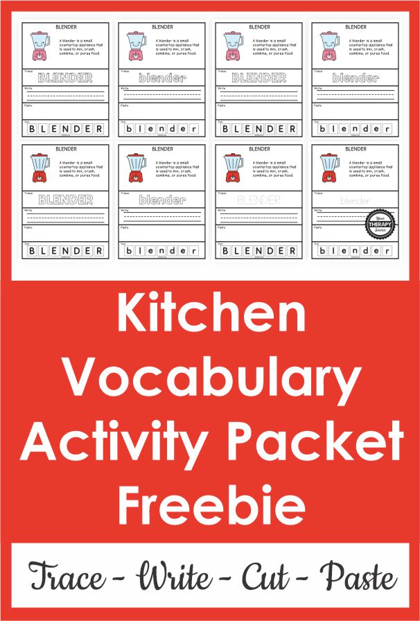 Check out this kitchen vocabulary worksheet freebie to practice handwriting and fine motor skills. Free from Your Therapy Source.
