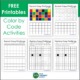 This is a super fun challenge for your students. Try this color by code worksheets PDF packet to encourage visual spatial and visual motor skills.
